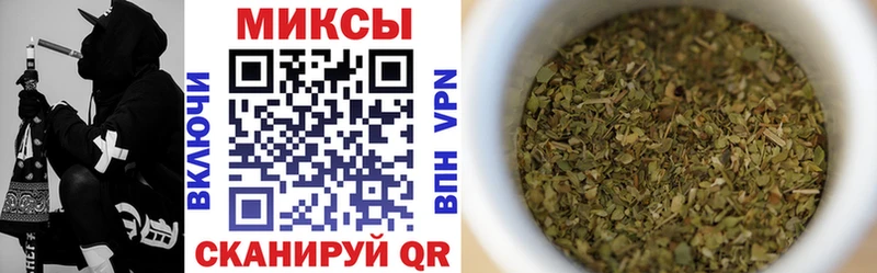 БУТИРАТ бутандиол  купить наркотики сайты  Салават 