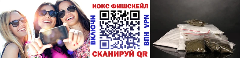 КОКАИН Columbia  Салават 