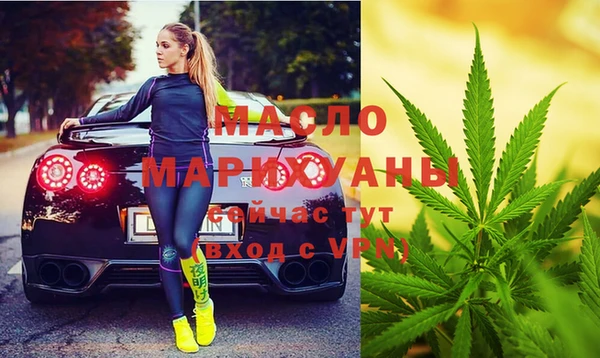альфа пвп VHQ Михайлов