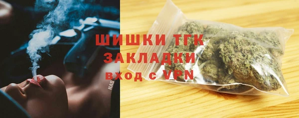 наркотики Медвежьегорск