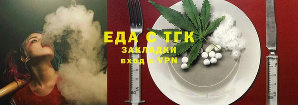 наркотики Медвежьегорск