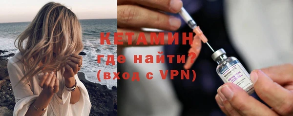 наркотики Медвежьегорск