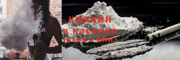 наркотики Медвежьегорск