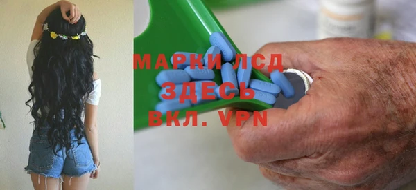 мефедрон мука Медногорск