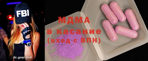 apvp Мегион