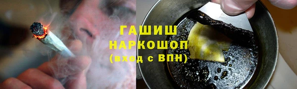 apvp Мегион