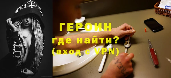 apvp Мегион
