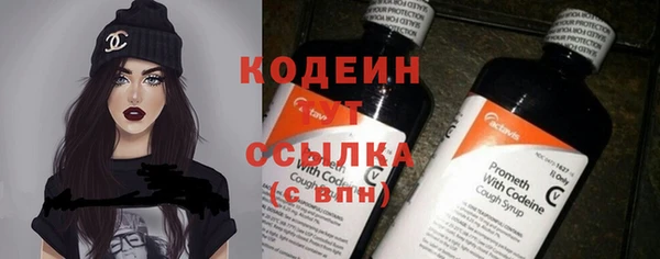 мефедрон мука Медногорск