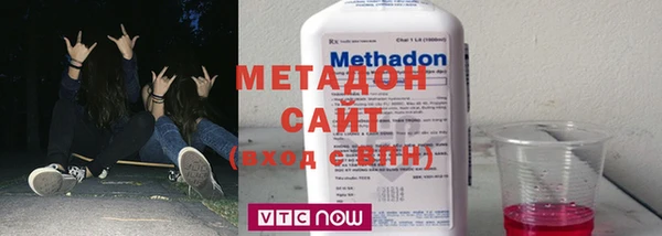 apvp Мегион