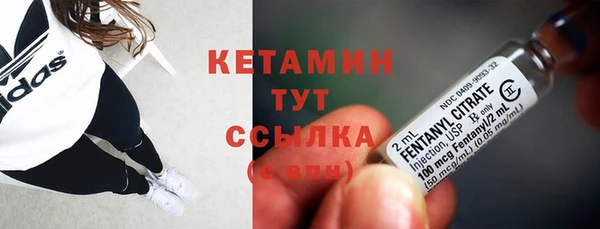 мефедрон мука Медногорск