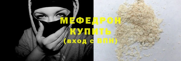 наркотики Медвежьегорск