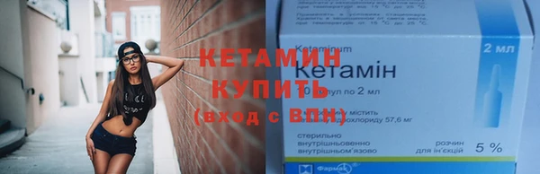 мефедрон мука Медногорск