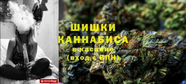 ECSTASY Михайловка