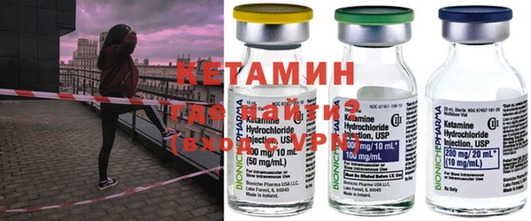 наркотики Медвежьегорск