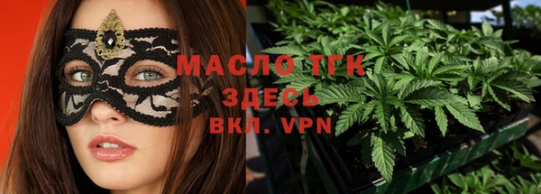 наркотики Медвежьегорск