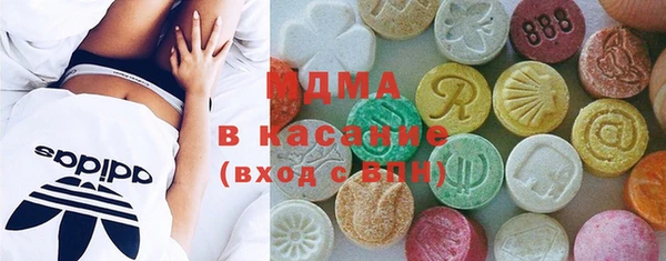 apvp Мегион