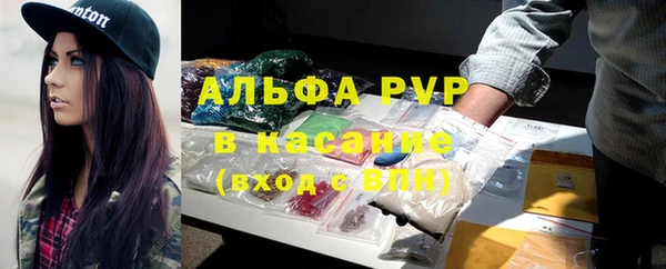 гашишное масло Березники