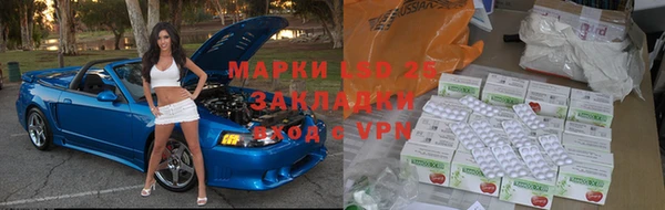 apvp Мегион