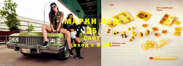 наркотики Медвежьегорск