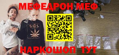 mix Рузаевка