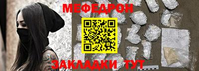 mix Рузаевка