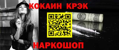 mdma Рыбинск