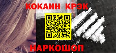 mdma Рыбинск
