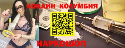 mix Рузаевка