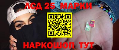 mdma Рыбинск