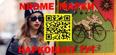 mdma Рыбинск