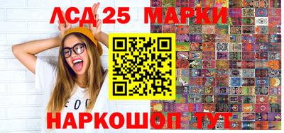 mdma Рыбинск