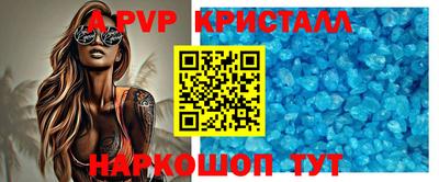 mix Рузаевка