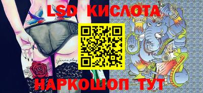 кокаин премиум Апрелевка