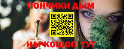 mdma Рыбинск