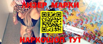 меф Рязань