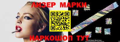 меф Рязань