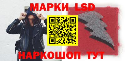 mdma Рыбинск