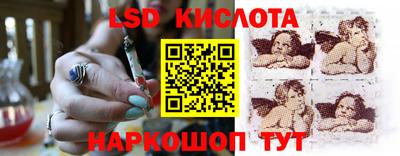 mix Рузаевка