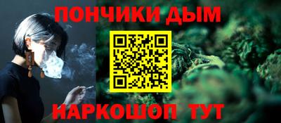 меф Рязань