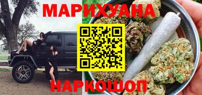 меф Рязань