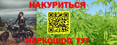 mdma Рыбинск