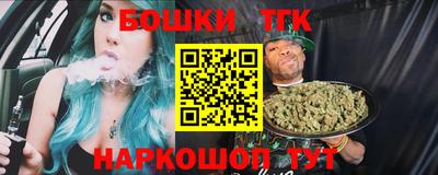 мяу мяу кристалл Апшеронск