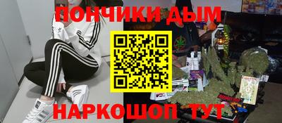 mix Рузаевка