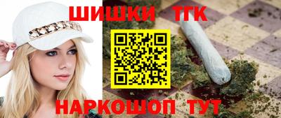 кокаин премиум Апрелевка