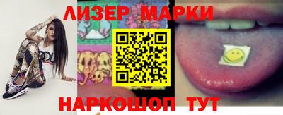 mdma Рыбинск