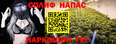 mix Рузаевка