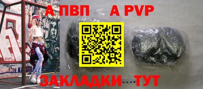 mdma Рыбинск