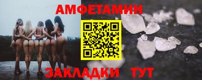 меф Рязань