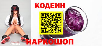 mix Рузаевка