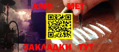 ГАЛЛЮЦИНОГЕННЫЕ ГРИБЫ Татарск